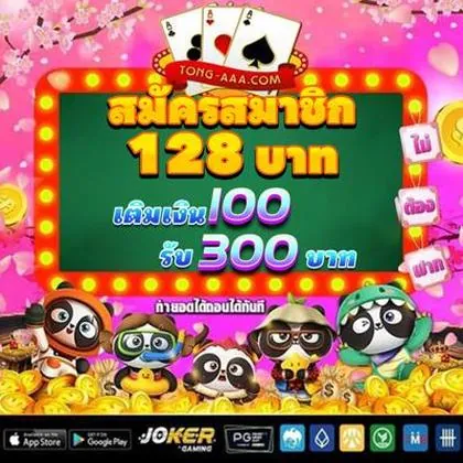 E Divirta-se! Casino Atlanta SLOT JILI Login